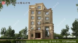 建一栋别人可望不可即的欧式六层别墅，人人都羡慕