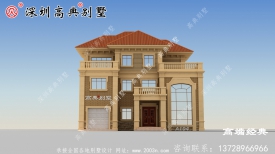 乡下149.18平方房设计图，这样建好的小家，更温馨