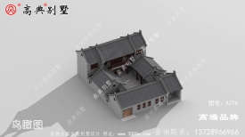带院子的中式别墅，外形美观，结构整洁有序，是难得的经典户型。