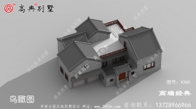 农村建别墅享受高端生活！