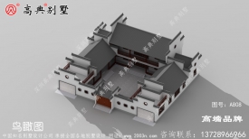 户型设计简约大气，这才是中式合院的精髓