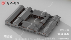 现在要建肯定就建好房子，而四合院就很别致