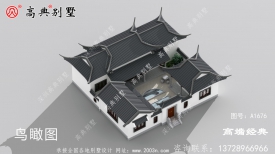 结合现代要素的中式庭院非常便捷