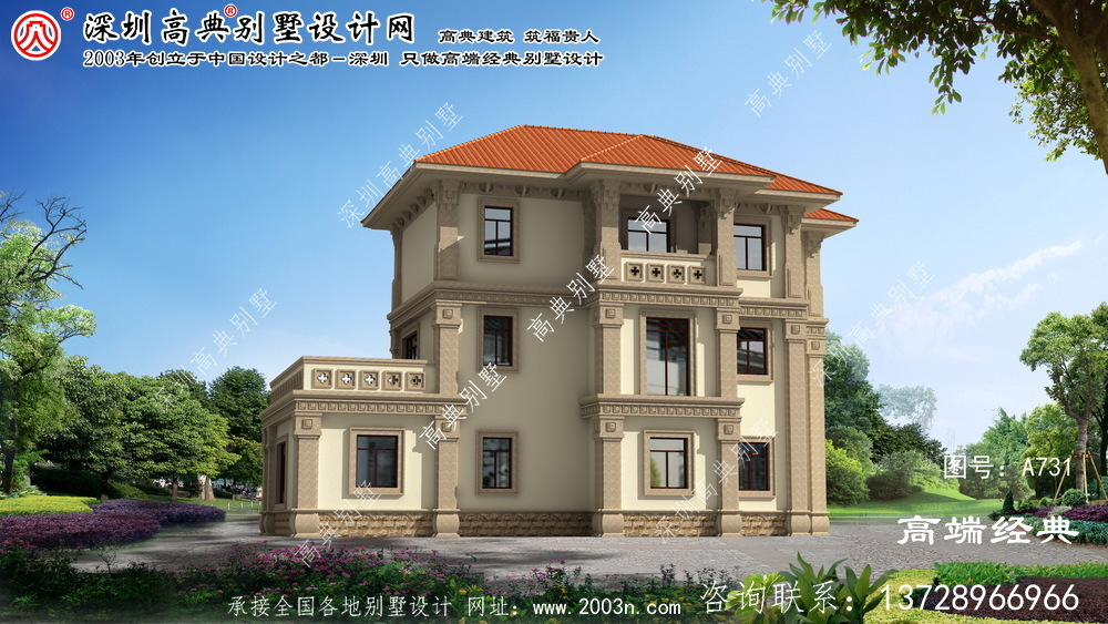 玉环县三层别墅设计图大全