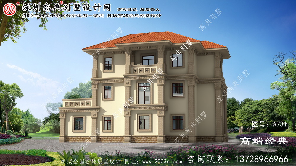 玉环县三层别墅设计图大全