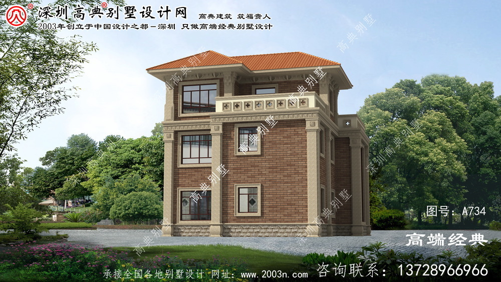 瓯海区农村三层大别墅设计图