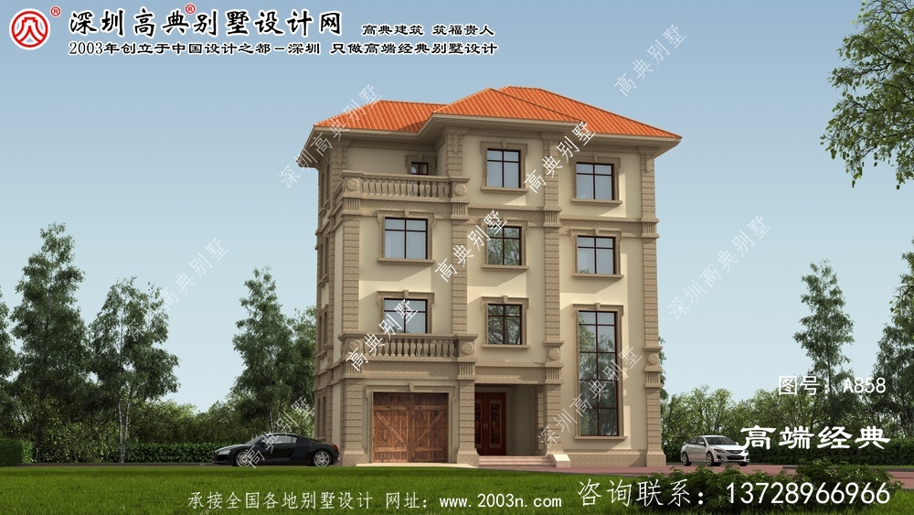 光泽县四层复式豪宅别墅设计图片