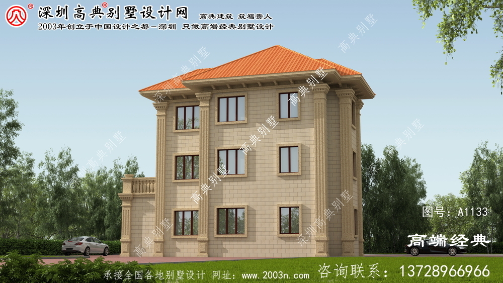 莱阳市别墅平面图及效果图