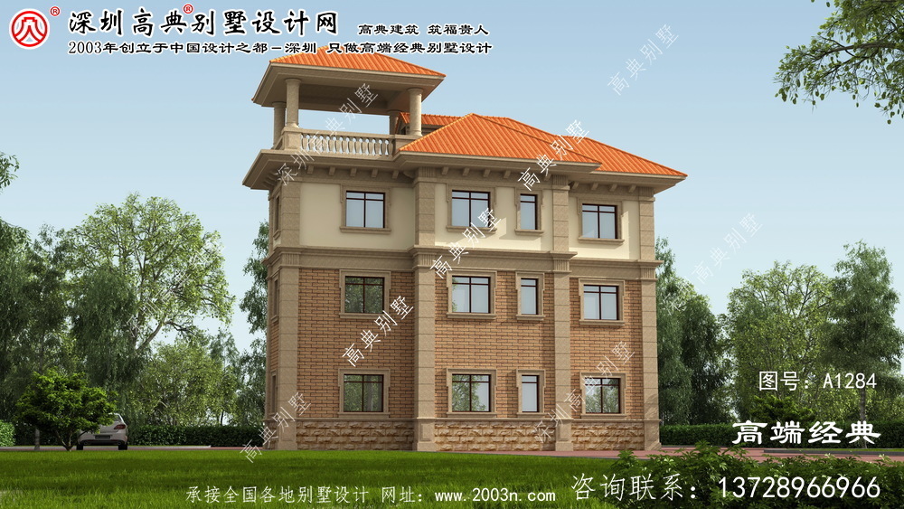 栾城县乡村三层别墅设计图纸