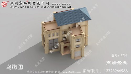 博爱县三层简单别墅设计图