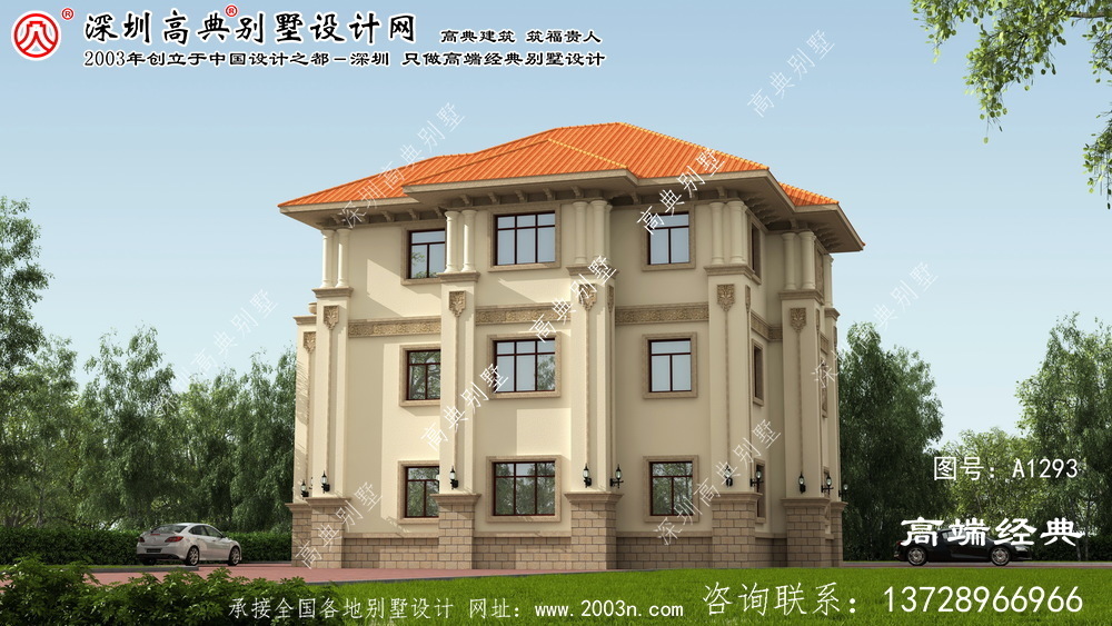 古丈县别墅三层效果图大全
