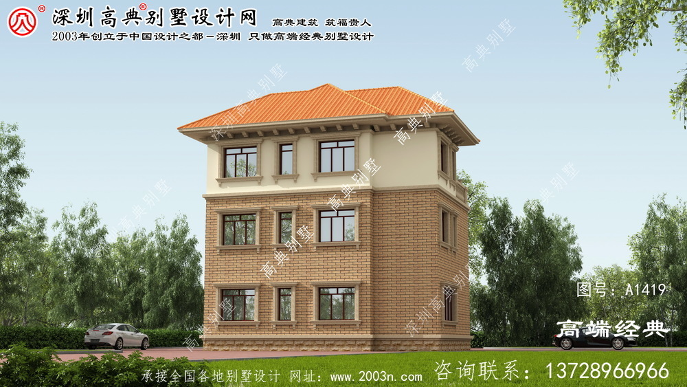河源市别墅设计外观效果图