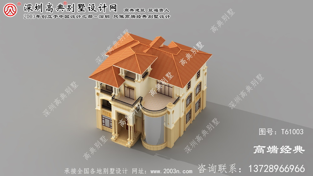 富顺县171平方别墅设计图