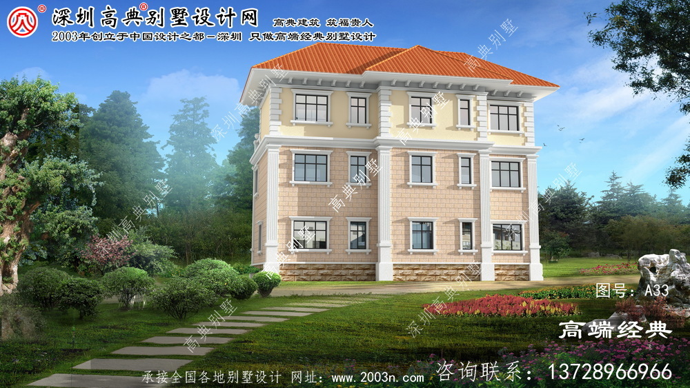 马尔康县乡村小别墅三层