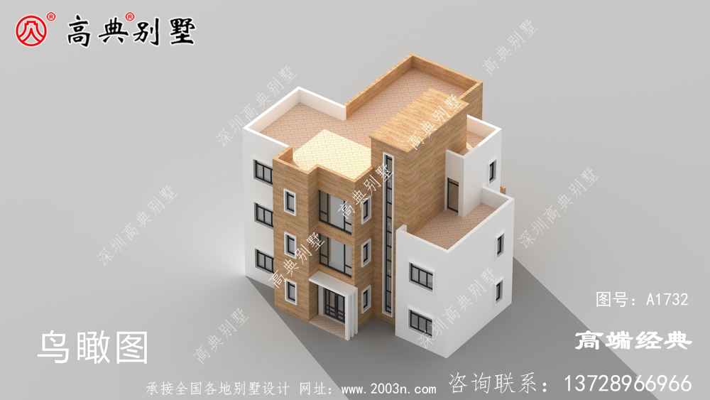 城关区农村别墅大全
