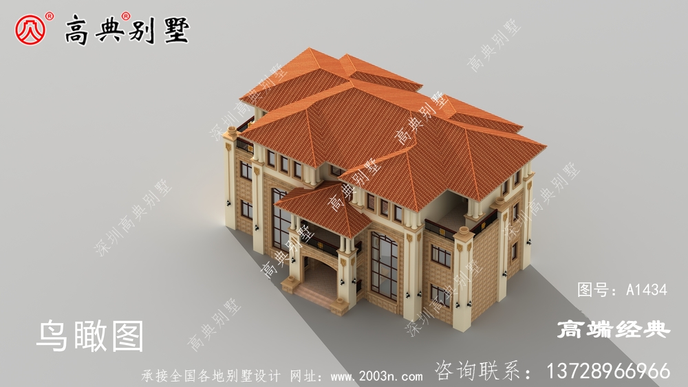 当雄县农村别墅公司