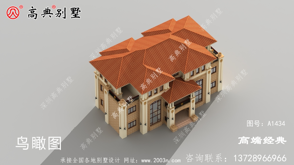 当雄县农村别墅公司
