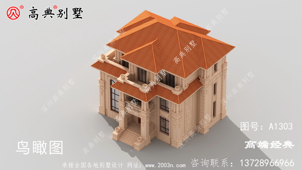 城北区现在农村自建房	