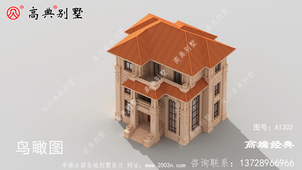 城中区农村自建房效果图三层