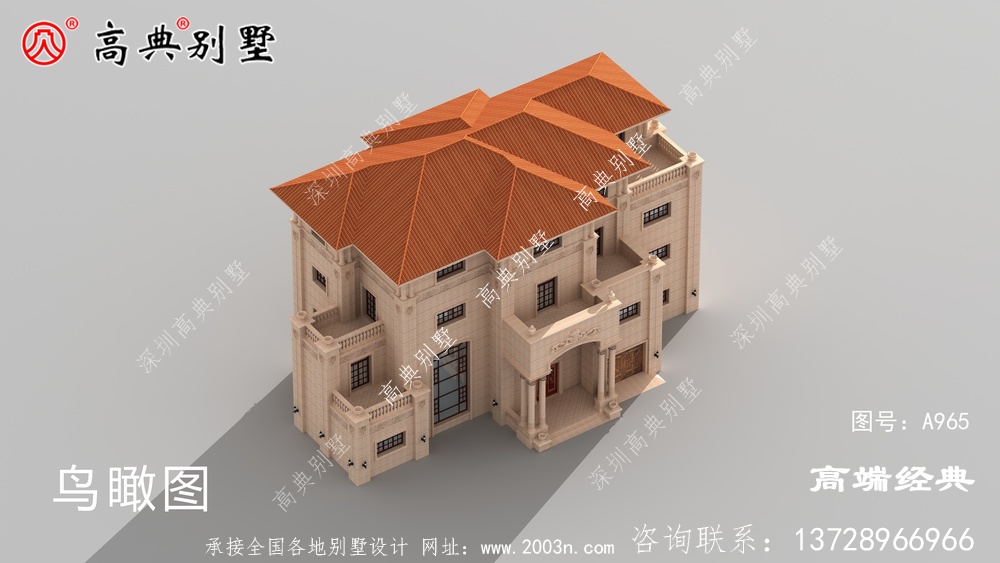 欧美乡村别墅设计