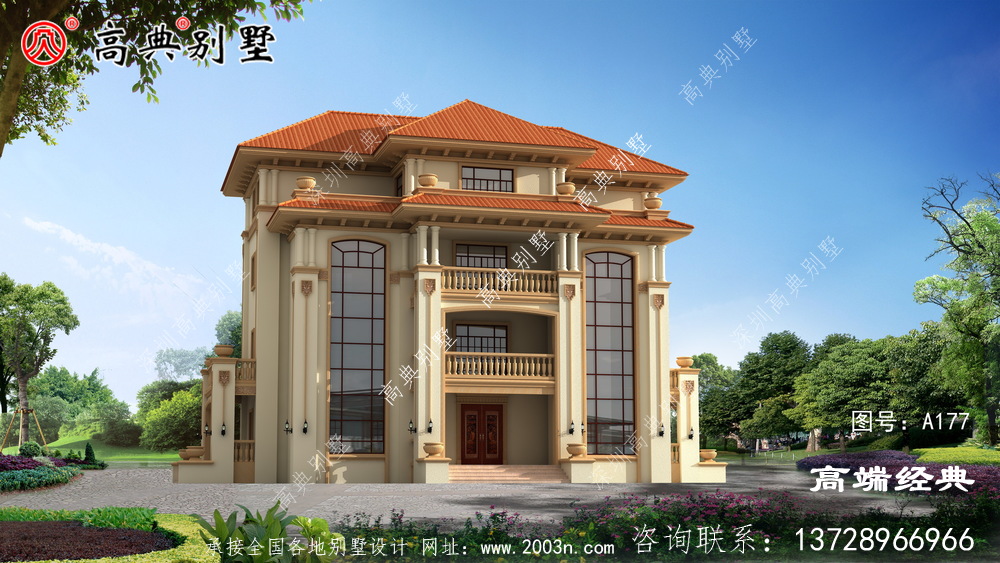 乡村小别墅设计图