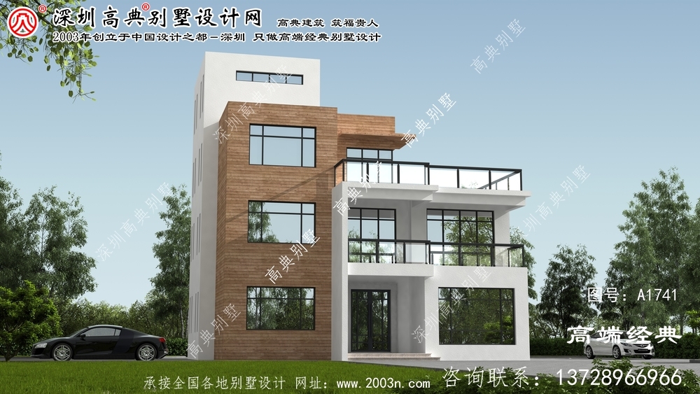 泾源县清新简约的三层现代别墅设计图。