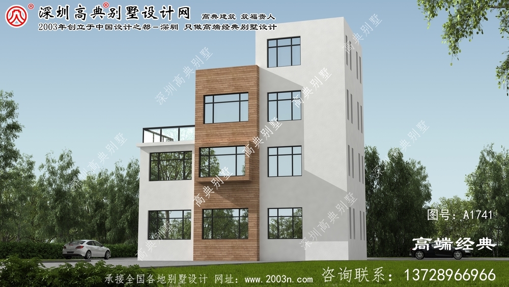 泾源县清新简约的三层现代别墅设计图。