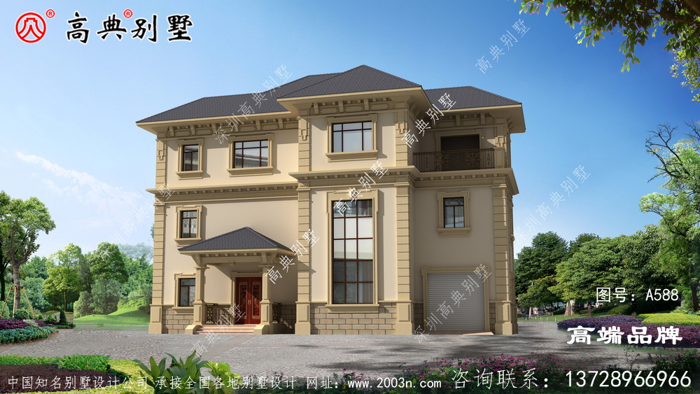 农村房屋设计图大全三层让人羡慕