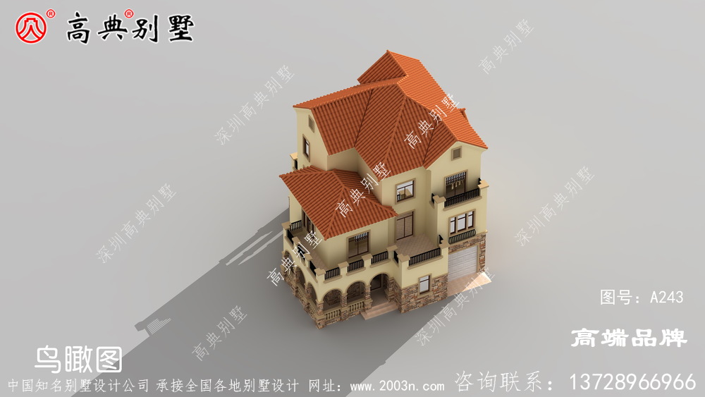 农村三层设计图深浅色调的搭配,非常合适