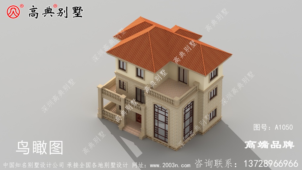 乡村房屋图纸设计气质稳稳的