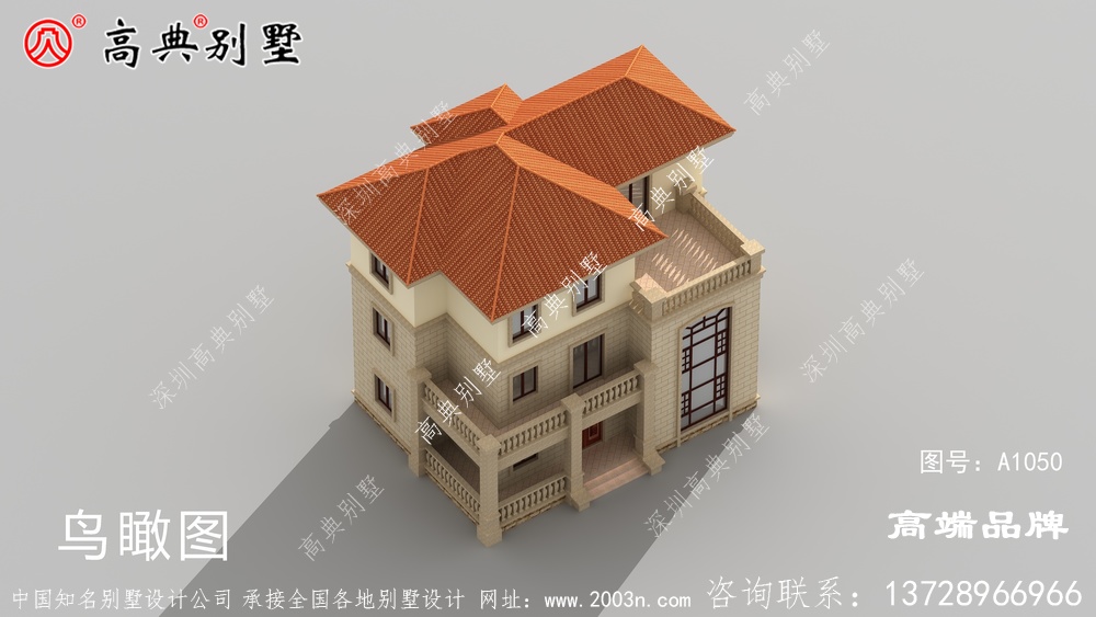 乡村房屋图纸设计气质稳稳的