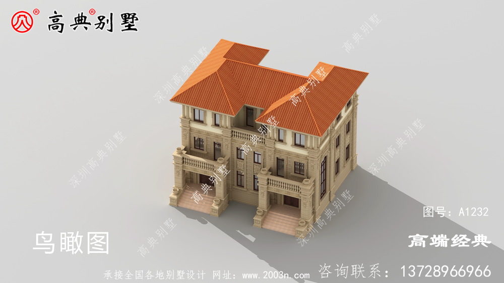 云浮市农村三层自建房图，不用借钱都能盖，建好后羡慕倒一大片