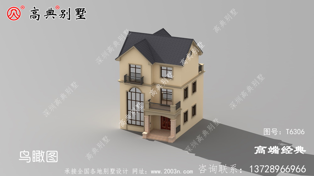 地基小的户型来了,包你满意