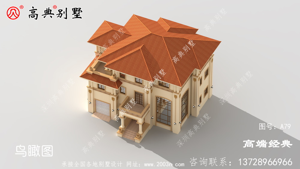 大户型复式别墅非常实用上档次