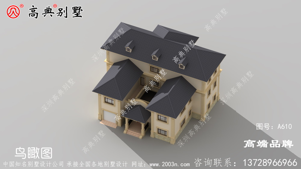屋顶层次分明,坡度明显,给房屋增添了一丝高端
