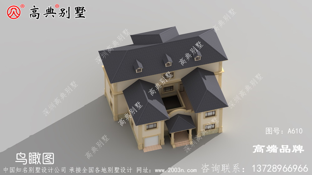 屋顶层次分明,坡度明显,给房屋增添了一丝高端