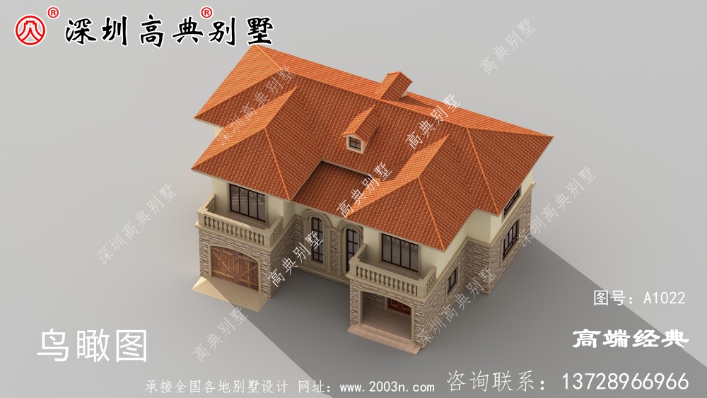 农村小别墅设计图，造价都很经济，预算在20万左右