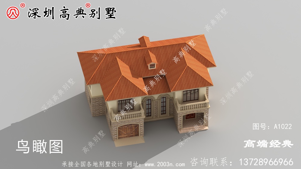 农村小别墅设计图，造价都很经济，预算在20万左右
