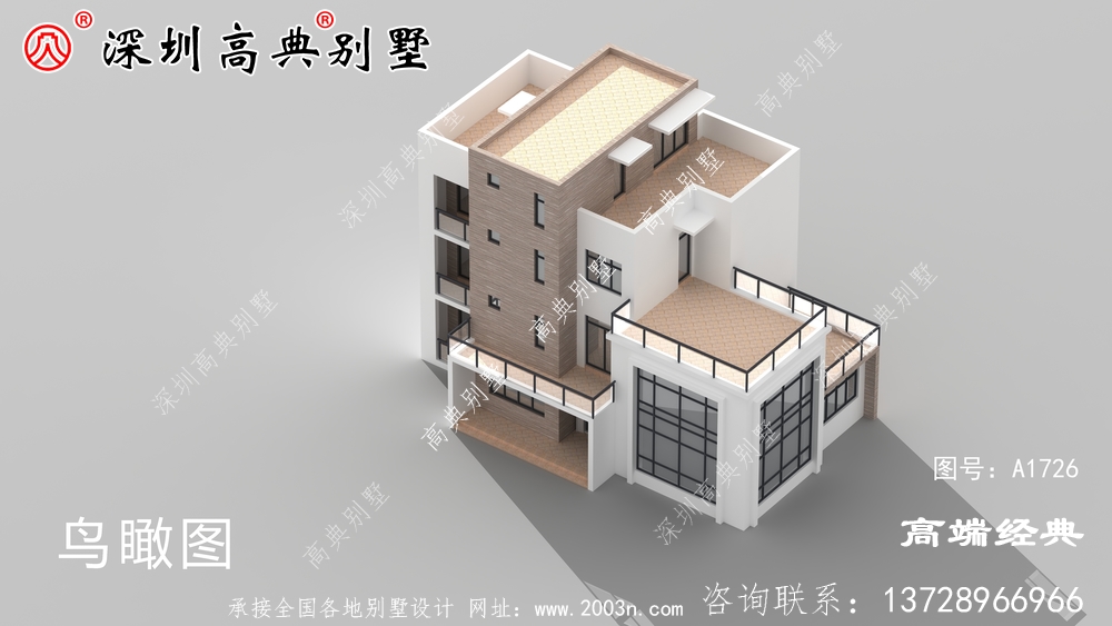 小别墅设计图，时尚精美，功能齐全，非常适合农村自建房。