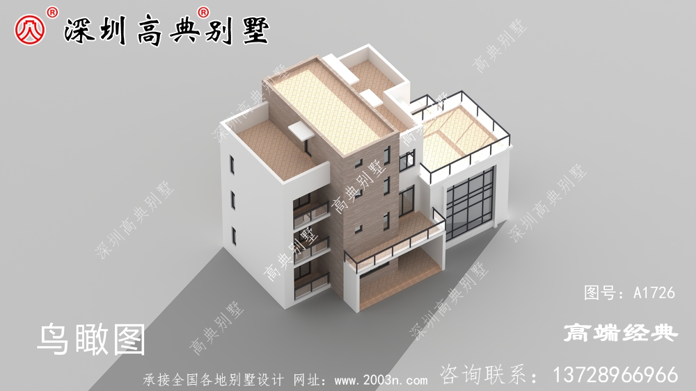 小别墅设计图，时尚精美，功能齐全，非常适合农村自建房。