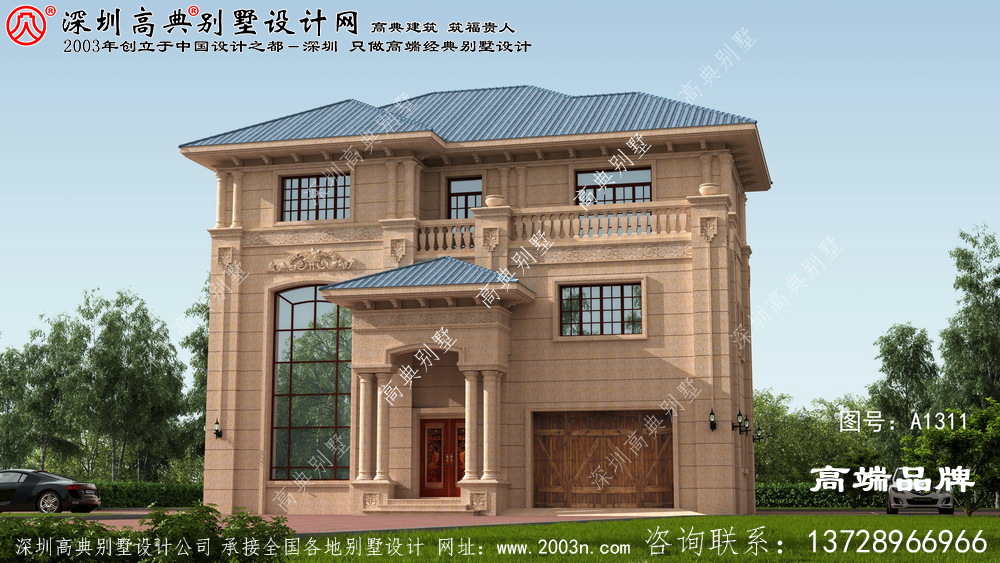 心心念念的三层带露台自建房图片，好看实用就选它了