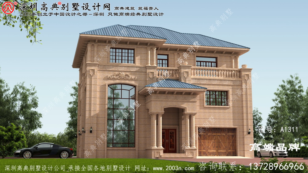 心心念念的三层带露台自建房图片，好看实用就选它了