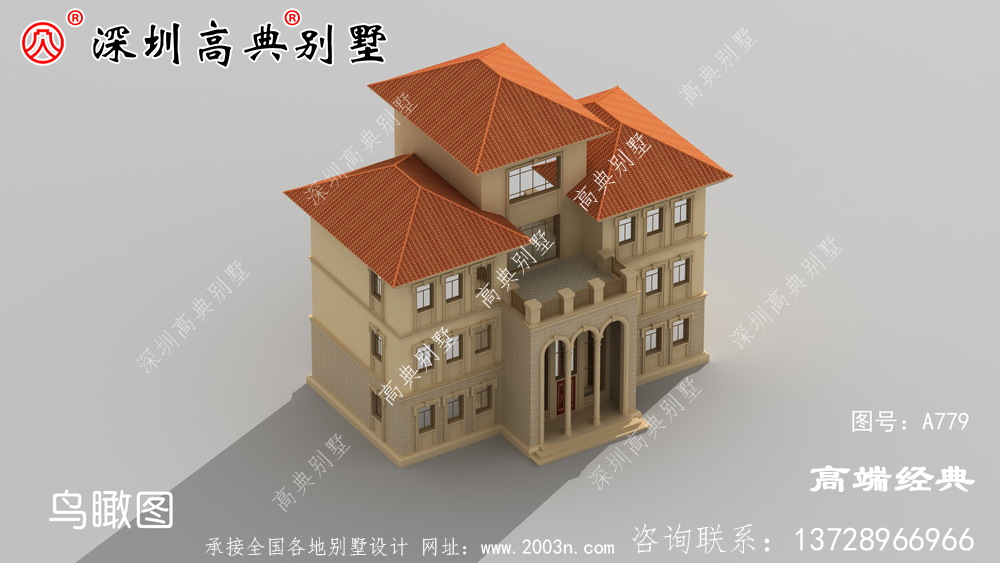 乡村三层半自建住宅设计图纸，户型多气派。