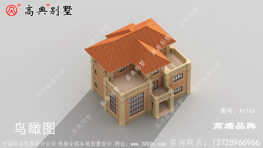 真的后悔建这栋房了!因为它美的太显眼了!