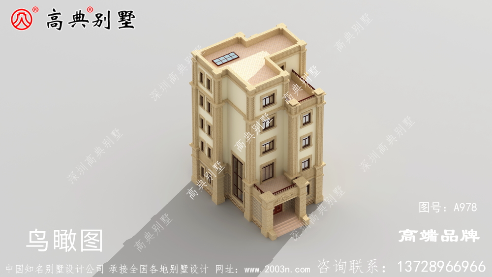 复式设计不仅使客厅采光通风良好,档次更是提升不少