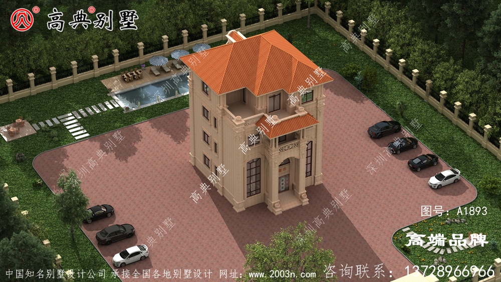 建栋别墅可不仅是这辈子,还能造福几代人