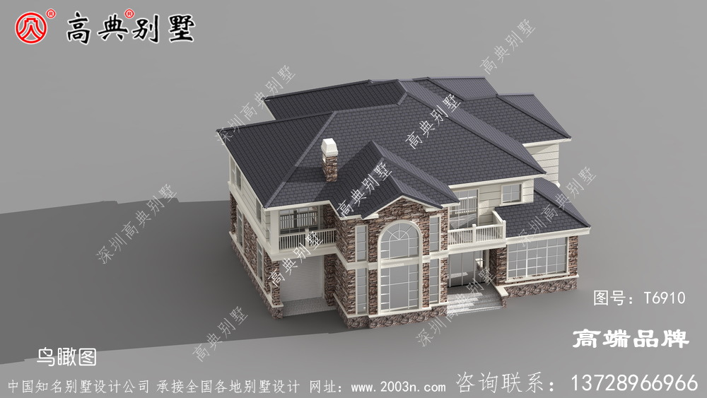 功能分区明确风水布局合理,堪称完美的农村住宅