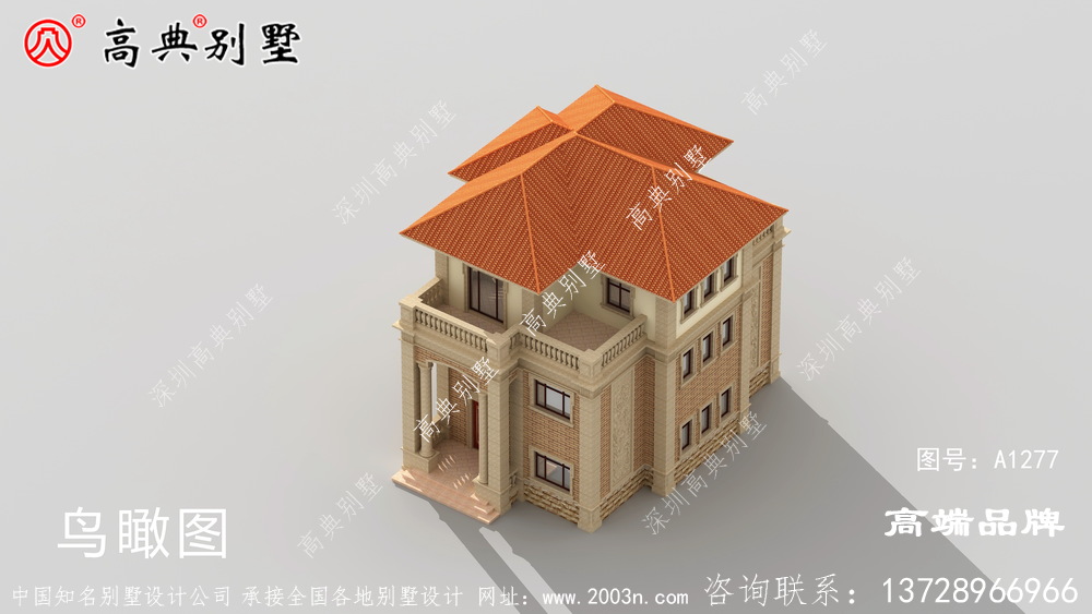 能够在家乡建造一座乡间小别墅,真的感觉很棒!