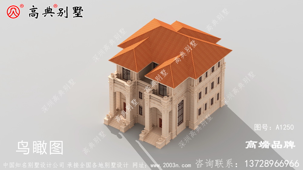 外墙采用统一棕色装饰,整体设计风格清新高雅