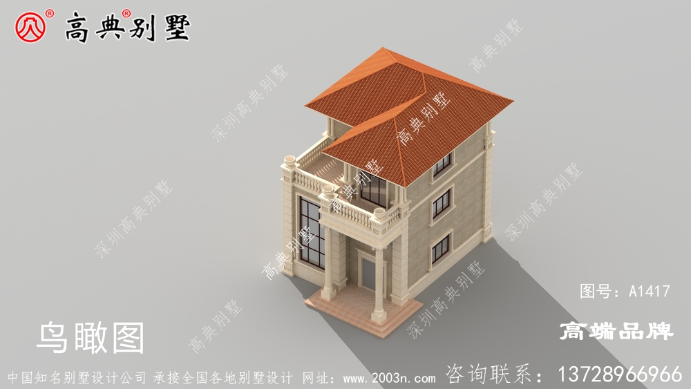 三层农村自营住宅效果图 ，这才叫乡村别墅,你家最多叫民房